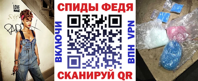 Amphetamine 97% Купить где Иланский