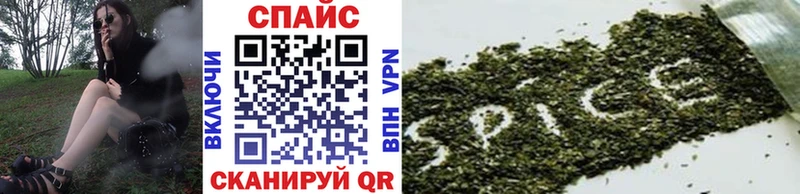 БУТИРАТ Butirat Купить где Иланский