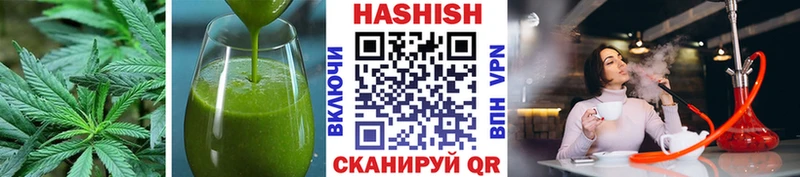 Купить  Иланский  Cannafood конопля 