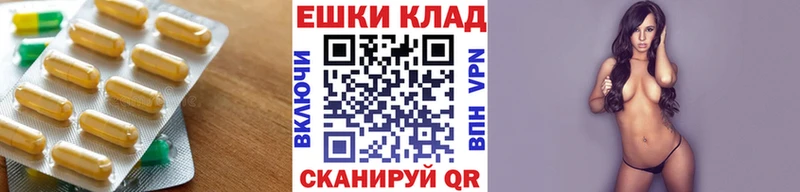 Купить  Иланский  ЭКСТАЗИ Philipp Plein 