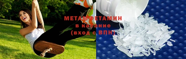 прущие крисы Аркадак
