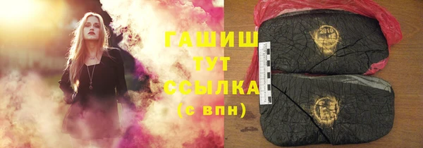 кокаин колумбия Армянск