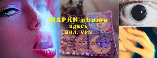 кокаин колумбия Армянск