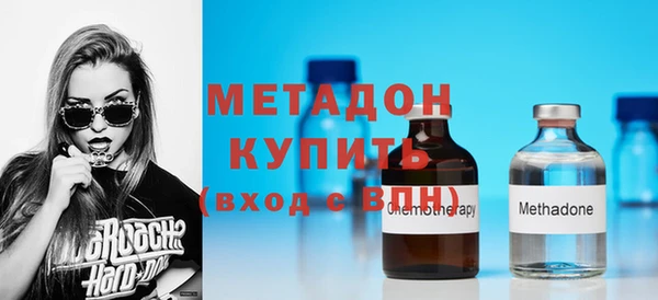 хмурый Арсеньев