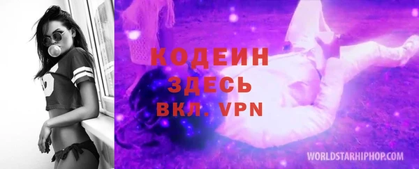 кокаин колумбия Армянск