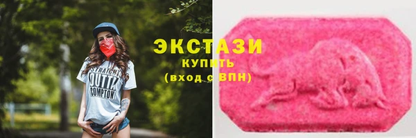 кокаин колумбия Армянск