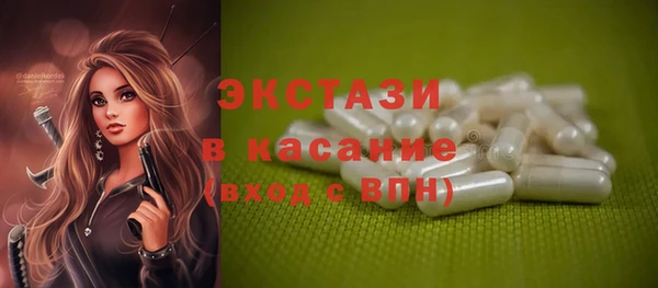 кокаин колумбия Армянск