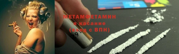 кокаин колумбия Армянск