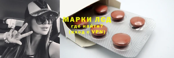 прущие крисы Аркадак