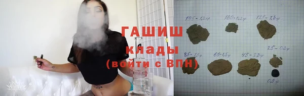 кокаин колумбия Армянск