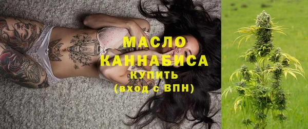 кокаин колумбия Армянск