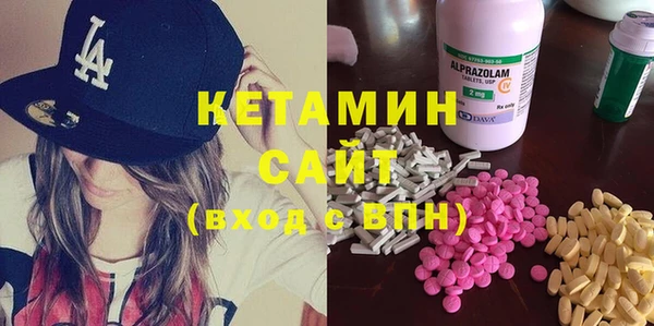 хмурый Арсеньев