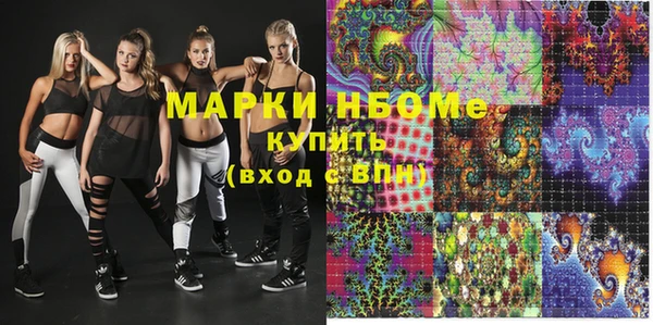 прущие крисы Аркадак