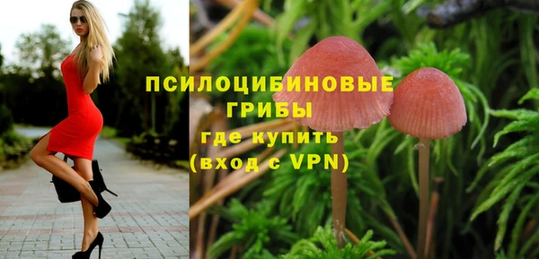 кокаин колумбия Армянск