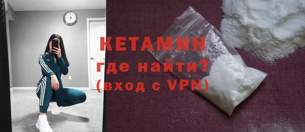прущие крисы Аркадак