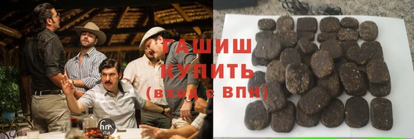 прущие крисы Аркадак